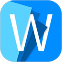 Word文档手机安卓版