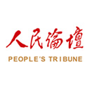 人民论坛最新版