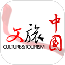 文旅中国安卓版