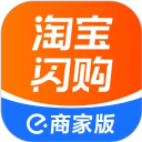 淘宝闪购商家版(原饿了么商家版)