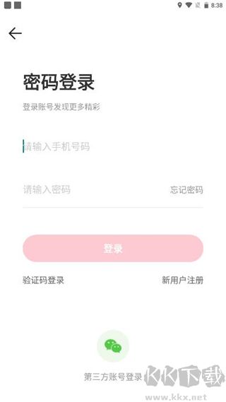 68宠物2026最新版