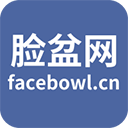 脸盆网最新版