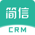简信CRM安卓app