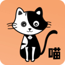 喵上漫画手机正版