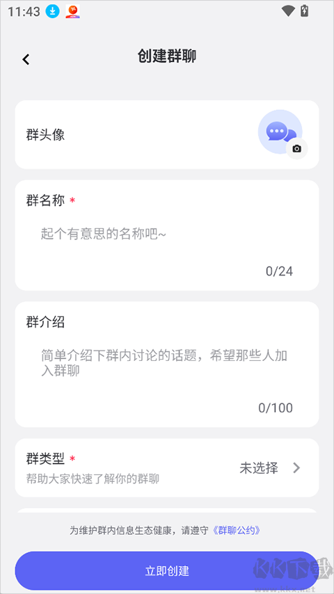 也是最新版