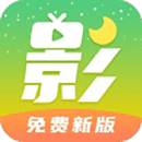月亮影视大全官方正版app