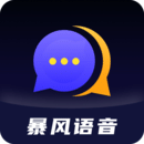 暴风语音录制app正版