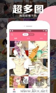 卡推漫画安卓版