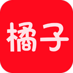 橘子影视手机追剧APP