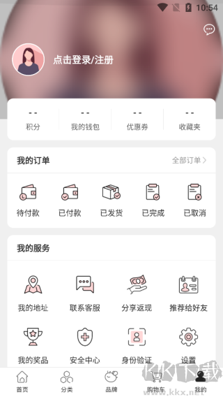 Febee商城（德国菲比商城）