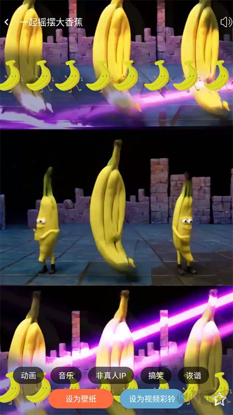柠莓免费版