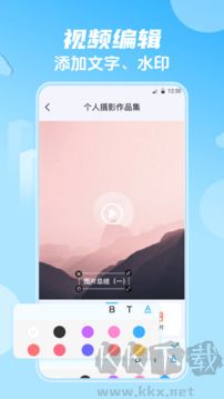 影视大全HD韩剧app