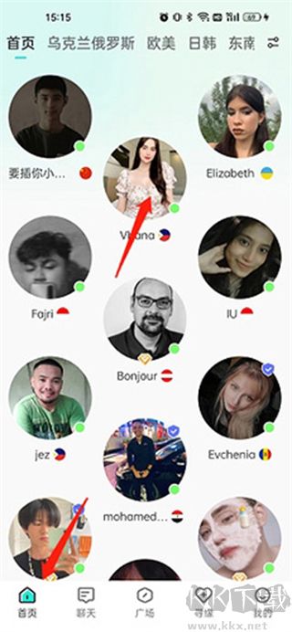 WorldTalk跨国交友APP