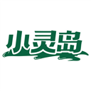 小灵岛安卓版