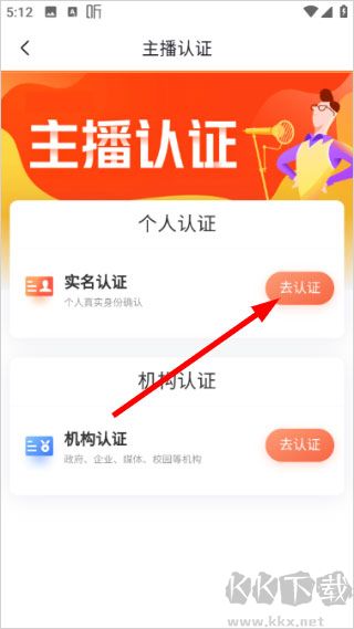 声屿最新版