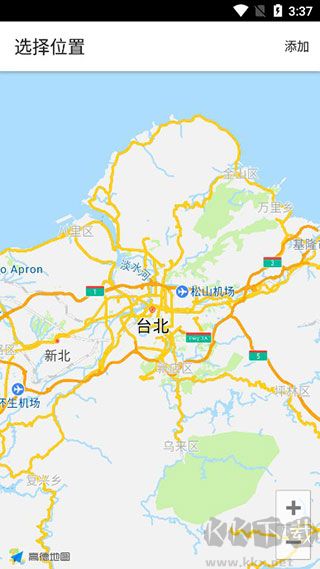 晴天钟客户端