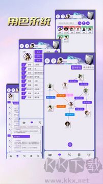 写作神器app