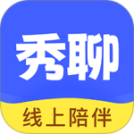 秀聊无广告版