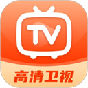 电视直播大全app官方版