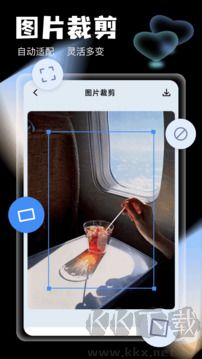 相册官方正版