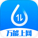 连尚万能上网app