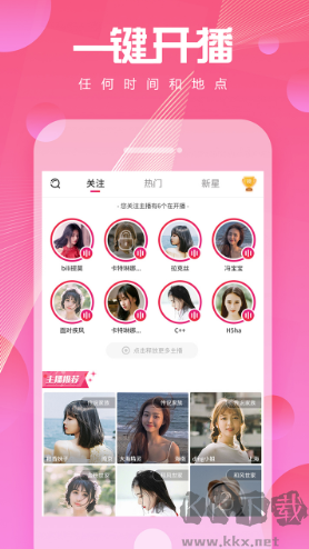 豆奶视频纯净版
