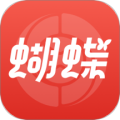 蝴蝶体育最新版