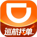 滴滴车主官方正版