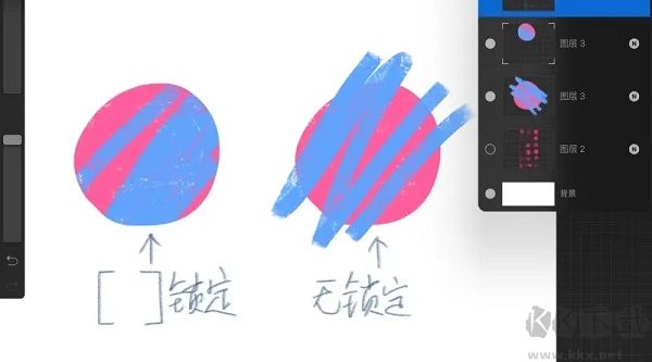 procreate插画创作