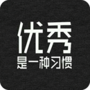 励志演讲音频app