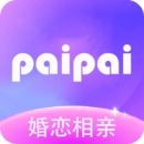 拍拍交友官方版app